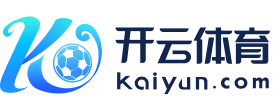 邀你玩开云(中国)Kaiyun·官方网站 - 登录入口